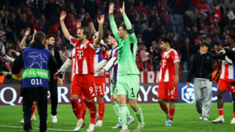 بايرن ميونخ يسخر من ريال مدريد باقتباس تاريخي بعد إقصائه من دوري الأبطال