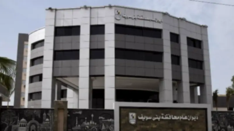 محافظ بني سويف يؤكد دور الإعلام في التنمية.. وندوة بجامعة بني سويف لمكافحة التدخين