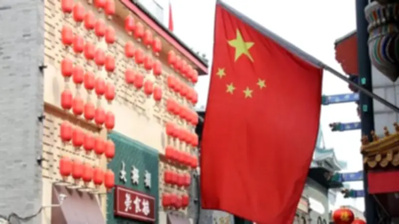 الصين تحذر من تأثير صراع الشرق الأوسط على صادراتها وتؤكد قدرتها على الحفاظ على النمو الاقتصادي