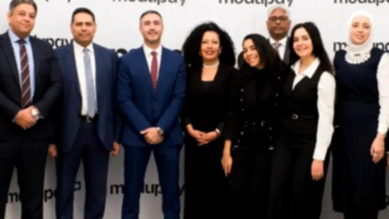 توجهات تنظيمية جديدة تعزز قدرات المؤسسات المالية في مكافحة الاحتيال والجرائم الإلكترونية