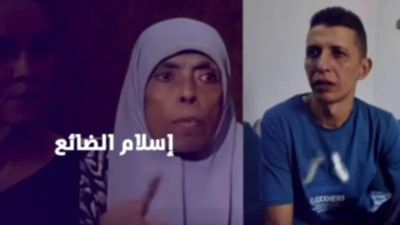 بعد سنوات من الغياب.. شاب يكتشف هويته الحقيقية ويلتقي بأسرته في يوم ميلاده