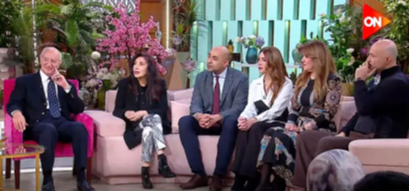 لقاء تلفزيوني تاريخي يجمع عائلة الموسيقار محمد عبد الوهاب لأول مرة على الشاشة