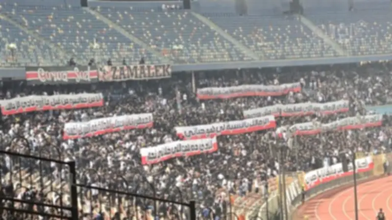 إرشادات حضور مباراة الزمالك وبلوزداد في الكونفدرالية الليلة: كل ما تحتاج معرفته