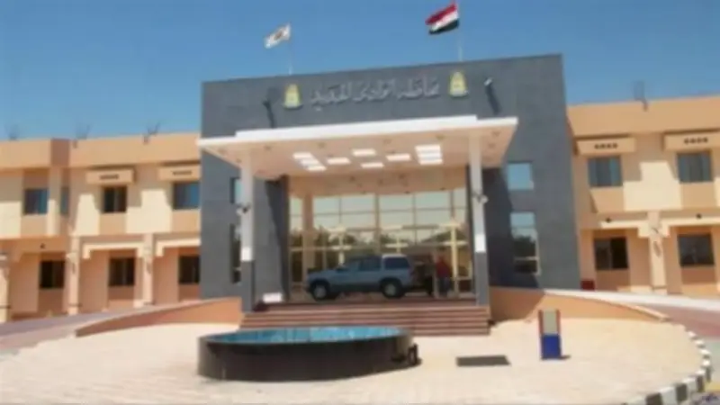 محافظة الوادي الجديد ترفع حالة الطوارئ في المرافق الخدمية بسبب التقلبات الجوية