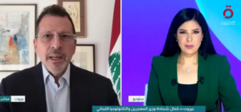 وزير المهاجرين اللبناني: نراقب عودة النازحين بحذر وتركيزنا على تثبيت وقف إطلاق النار