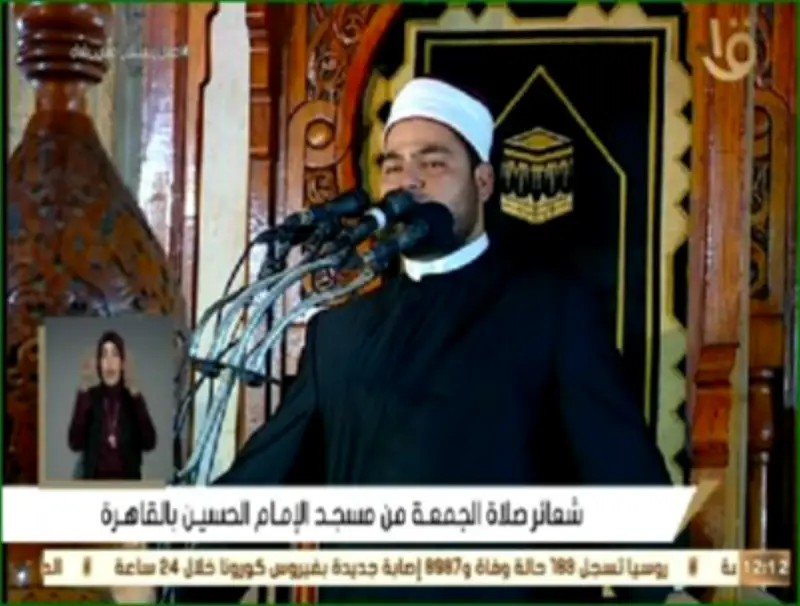 خطيب مسجد الحسين يحذر: التطرف الفكري ينشأ من الجهل ويواجه بالوسطية والوعي