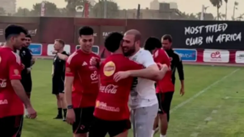 عمر كمال لاعب سيراميكا كليوباترا يظهر في تدريبات الأهلي قبل مواجهة بيراميدز