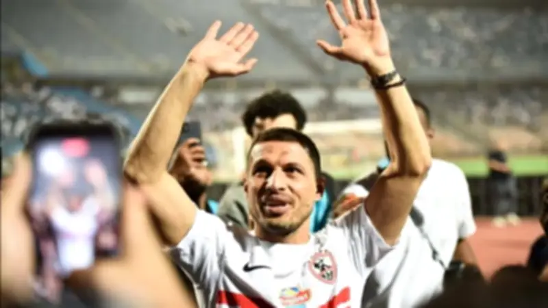 طارق حامد يعلن اعتزاله بعد مسيرة حافلة بالأرقام والبطولات مع الزمالك ومنتخب مصر