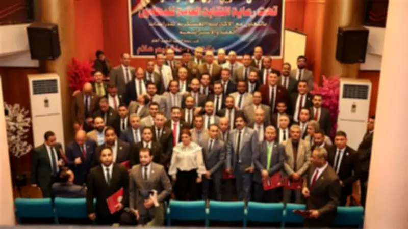 نقابة المحامين تختتم الملتقى التدريبي الأول لإدارة الأزمات للمجالس الفرعية