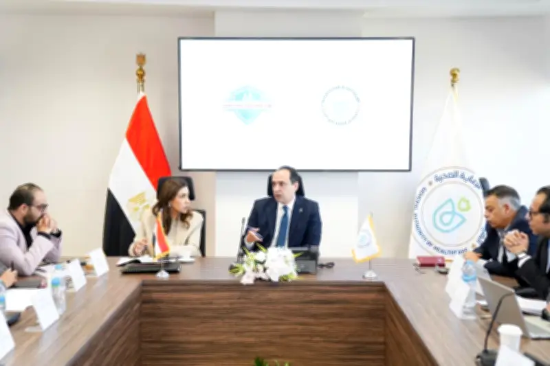 تعاون مستدام بين هيئة الرعاية الصحية والتأمين الصحي الشامل لتلبية احتياجات المرضى