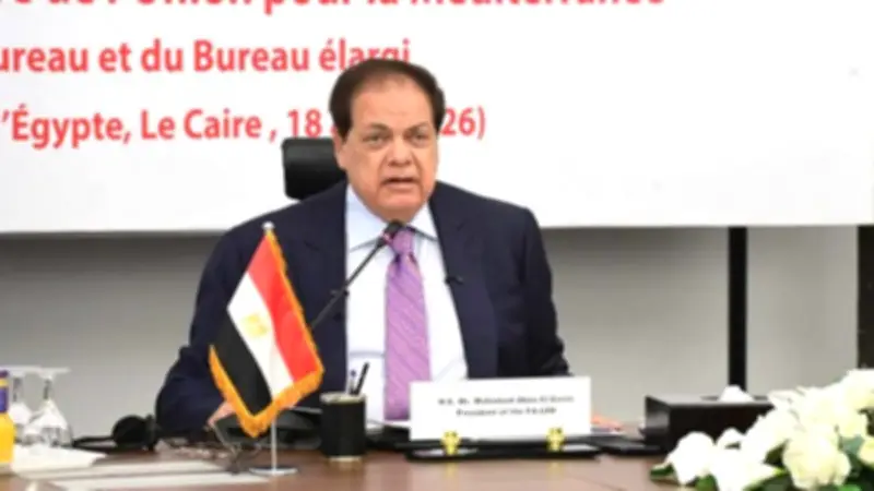 رئيس برلمانية الاتحاد من أجل المتوسط: الدبلوماسية هي خط الدفاع الأول لتسوية النزاعات الإقليمية