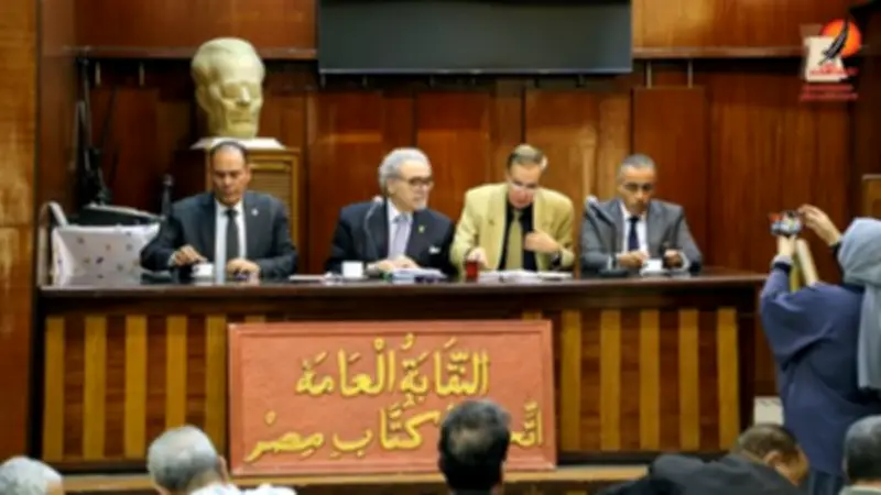 اتحاد كتاب مصر يعلن التشكيل الكامل للجان النقابية والشعب الأدبية بعد الانتخابات