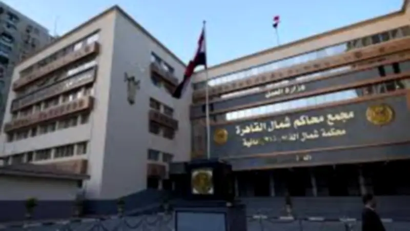 محاكمة رجل أعمال ومدير دار أيتام في القاهرة بتهمة الإتجار بالبشر واستغلال الأطفال