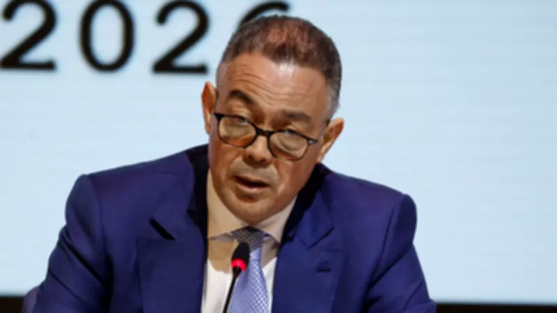 الاتحاد المغربي يهنئ الجيش الملكي بعد التأهل التاريخي لنهائي دوري أبطال أفريقيا