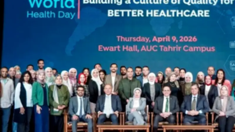 صحة الإسماعيلية تشارك في اليوم العلمي لتحسين جودة الرعاية الصحية