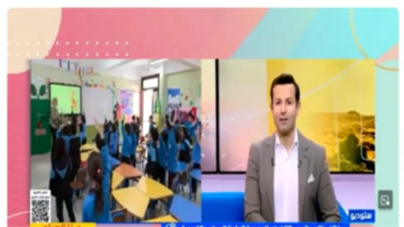 إطلاق منصة رقمية لإدارة المدارس القومية لتعزيز الشفافية والحوكمة التعليمية