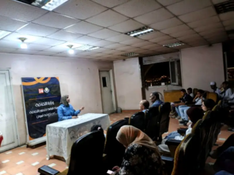 ثقافة أسوان تناقش أهمية صون التراث والحفاظ عليه في يومه العالمي