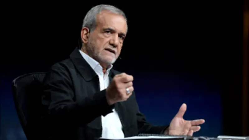 الرئيس الإيراني يؤكد تمسك بلاده بالسلام ورفض توسيع الحرب في المنطقة