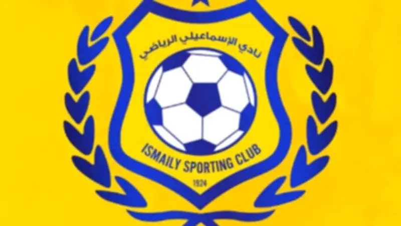 خبير لوائح يحذر الإسماعيلي من أزمة رخصة المشاركة في دوري المحترفين بسبب الديون