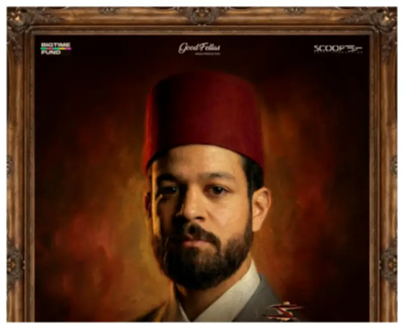 أحمد داش يطلق بوستر فيلم 'أسد' بتصميم تاريخي مثير للجدل