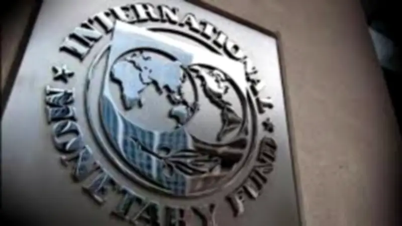 صندوق النقد الدولي يحذر من ارتفاع التضخم الأمريكي بسبب التوترات مع إيران