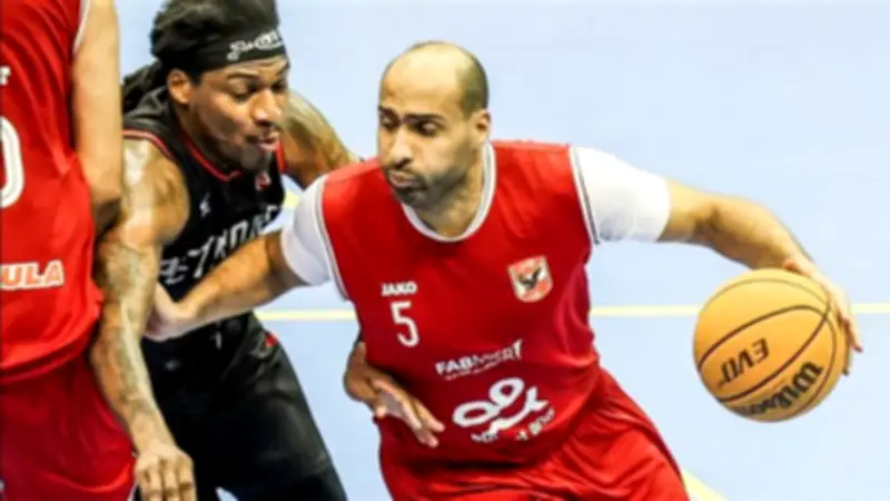 الأهلي يخسر أمام الأفريقي التونسي في تصفيات BAL