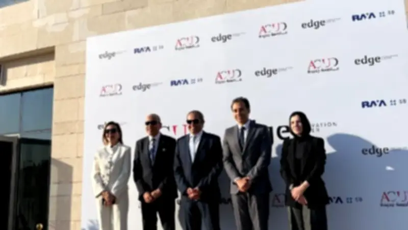 شركة العاصمة الإدارية توقع عقدًا مع راية لإدارة المبنى الإداري C5 في الحي الحكومي