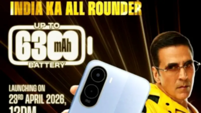 بوكو تطلق هاتفي C81 وC81X ببطاريات عملاقة وميزات ثورية للفئة الاقتصادية