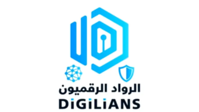 وزارة الاتصالات تفتح باب التسجيل في الدفعة الثانية لمبادرة الرواد الرقميون Digilians