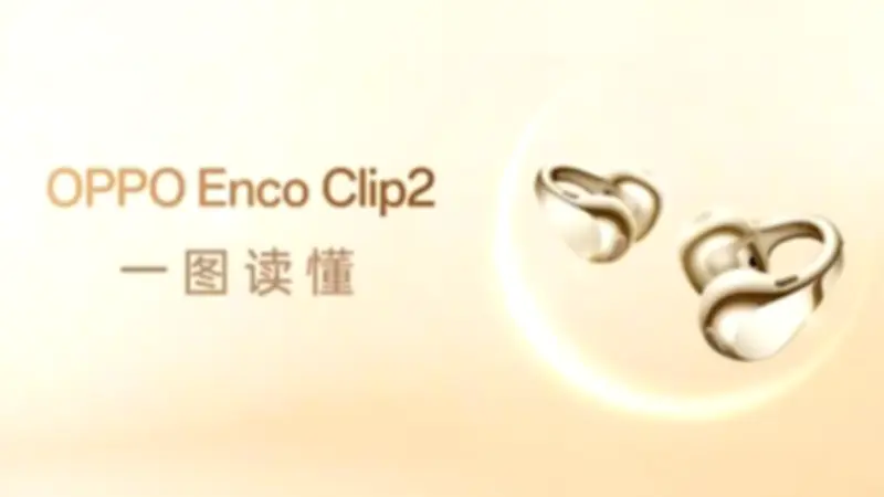 بتصميم ذهبي ثوري.. أوبو تطلق سماعة Enco Clip2 اللاسلكية بميزات صوتية متطورة