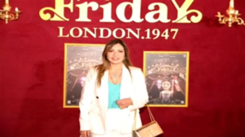 نجوم الفن يتوافدون على العرض الأول لمسرحية «Friday» للمخرج أحمد البوهي في احتفالية فنية مبهرة