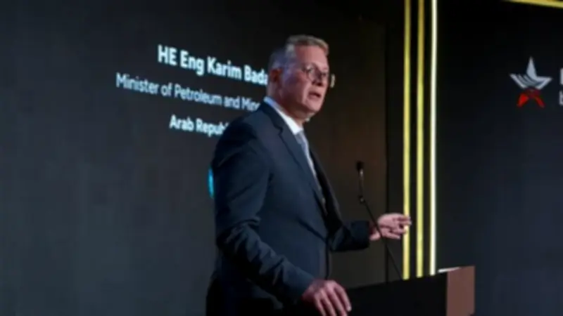 جنوب الوادي للبترول توقع مذكرة تفاهم مع Fugro الهولندية لمسح قاع البحر الأحمر