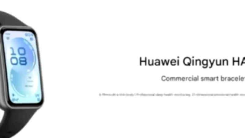 هواوي تطلق سوار HA5B0 الذكي ببطارية تدوم 14 يوماً لمواجهة ساعات أبل