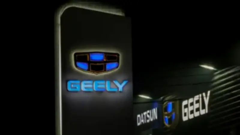 جيلي تحقق رقمًا قياسيًا عالميًا في كفاءة المحركات الهجينة بتقنية i-HEV