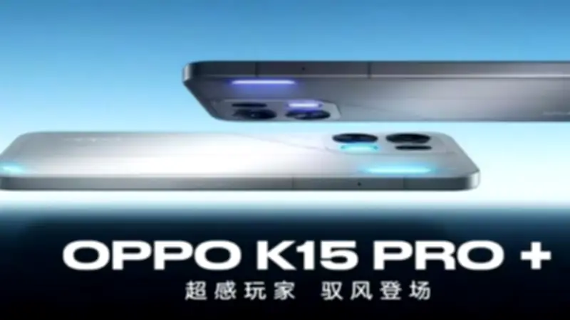 هاتف أوبو K15 Pro Plus: ثورة في عالم أجهزة الألعاب ببطارية 8000 مللي أمبير ومروحة تبريد