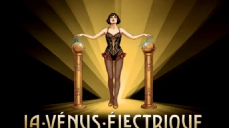 فيلم "La Vénus électrique" يفتتح الدورة الـ79 لمهرجان كان السينمائي الدولي