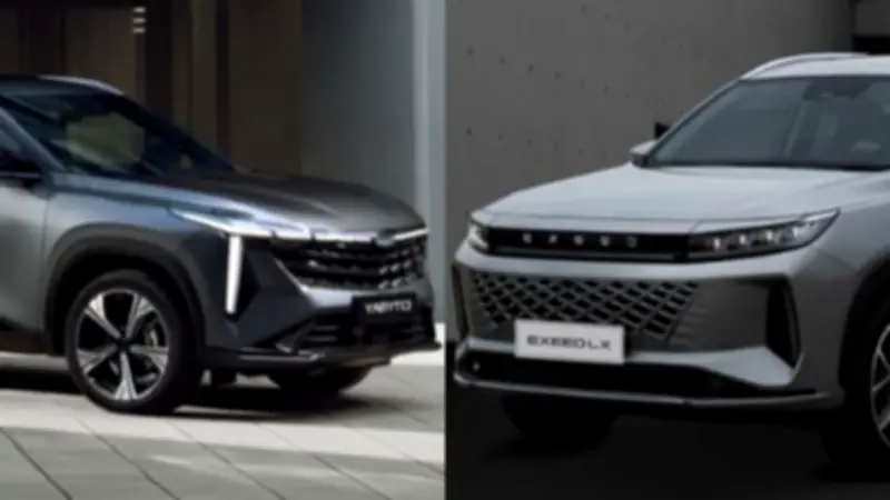مقارنة شاملة بين اكسييد LX وجيلي سيتى راى 2026 في السوق المصري