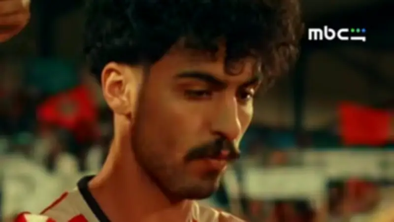 موعد عرض الحلقة الأولى من مسلسل ميركاتو عبر منصة MBC شاهد