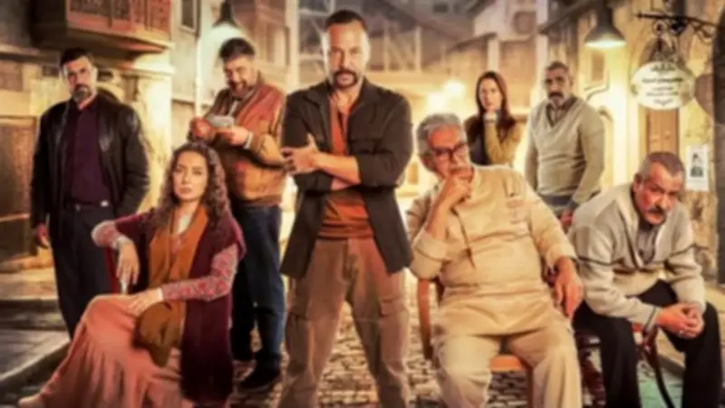 مواعيد عرض مسلسل مطبخ المدينة على قناة MBC1: تفاصيل الحلقات والأبطال