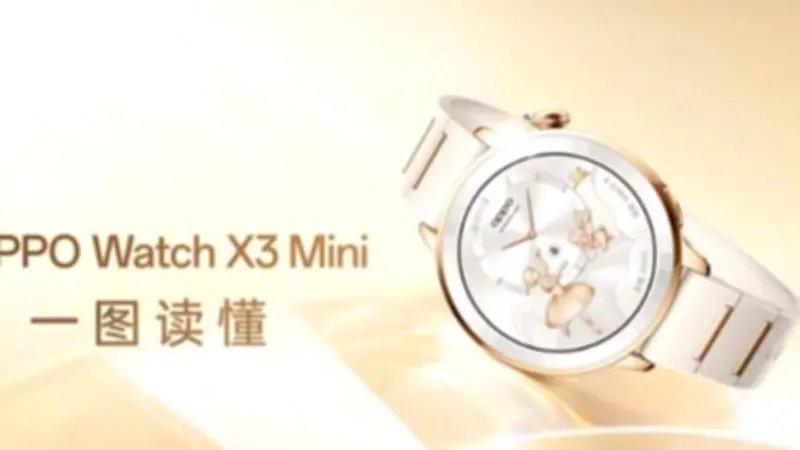 تسريبات تكشف تفاصيل ساعة أوبو الذكية الجديدة Oppo Watch X3 Mini قبل إطلاقها العالمي