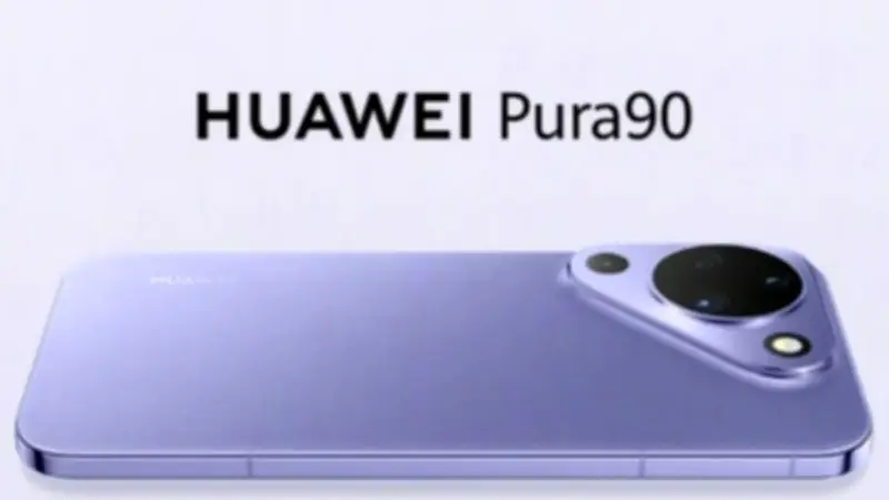 هواوي تطلق هاتف Pura 90 بمواصفات مذهلة لمواجهة سامسونج في 2026