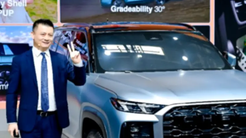 شيري تكشف عن TIGGO V في بكين: سيارة عائلية متعددة الاستخدامات