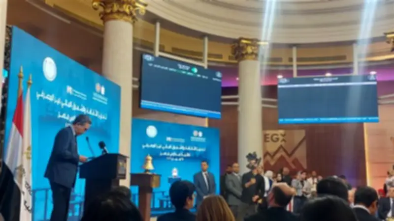 رئيس جامعة هيروشيما: تعزيز الثقافة المالية في مصر عبر نظام TOFAS