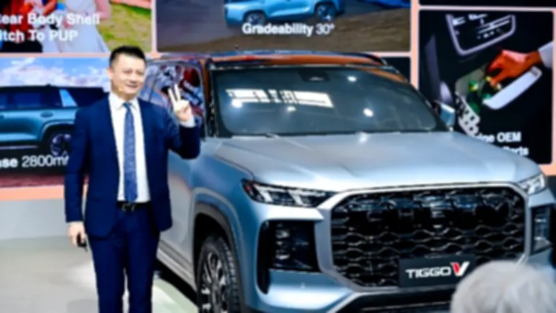 شيري تيجو V العائلية تخطف الأنظار في معرض بكين 2026