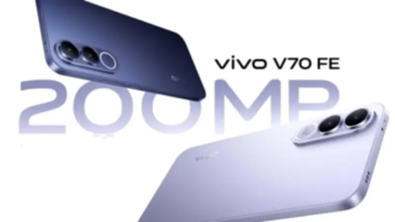 مواصفات هاتف vivo V70 FE الرسمية بعد الإطلاق: كاميرا 200 ميجابكسل وتصميم متطور
