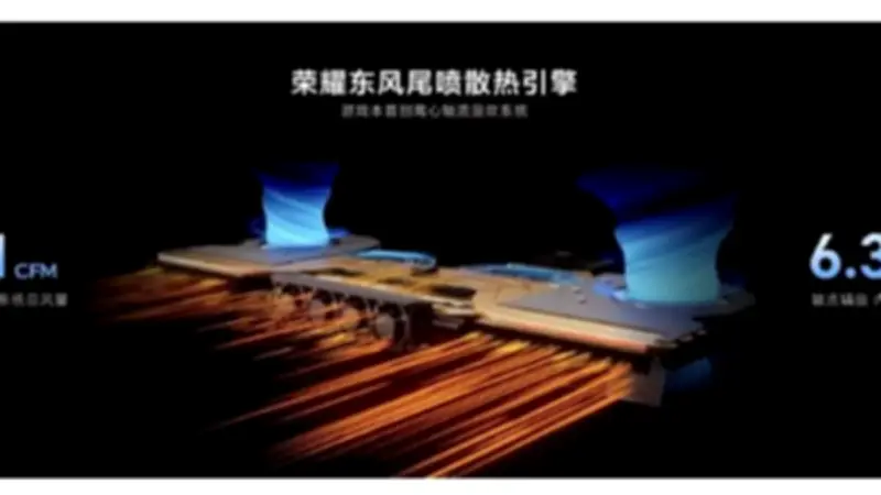 هونر تكشف عن لابتوب الألعاب الجديد WIN بتقنية تبريد ثورية