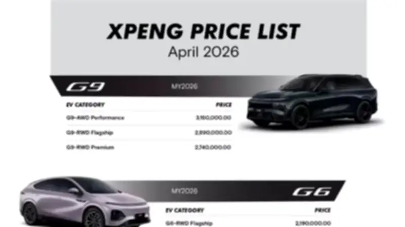 XPENG تطرح سياراتها الكهربائية المُحسّنة في مصر مع أسعار جديدة لطرازات 2026