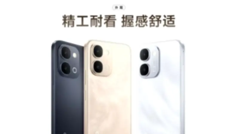 فيفو تغزو الأسواق بهاتف Y500s: مواصفات استثنائية بسعر منافس