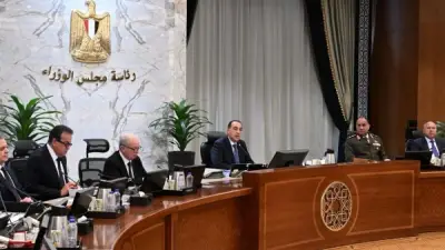 تأجيل غلق المحال العامة والمطاعم من 10 إلى 13 أبريل احتفالاً بأعياد المسيحيين