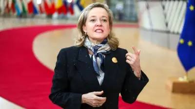 بنك الاستثمار الأوروبي يخصص 10 مليارات يورو لدعم الطاقة النظيفة في أوروبا